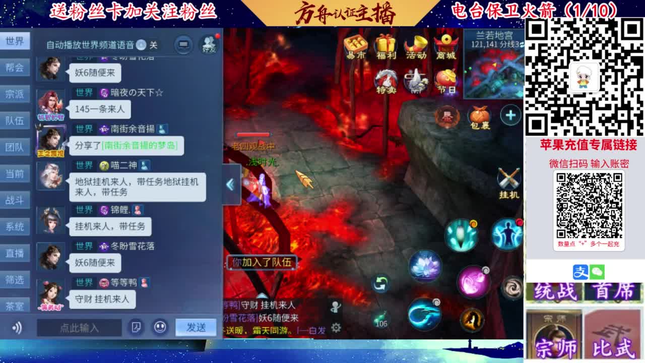 专业强化补缀开性格洗宝宝 第2段
