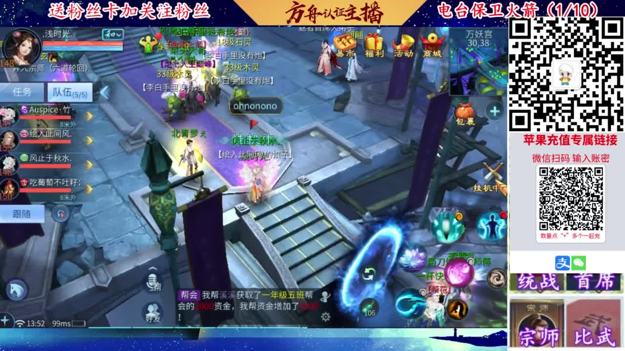 专业强化补缀开性格洗宝宝 第4段
