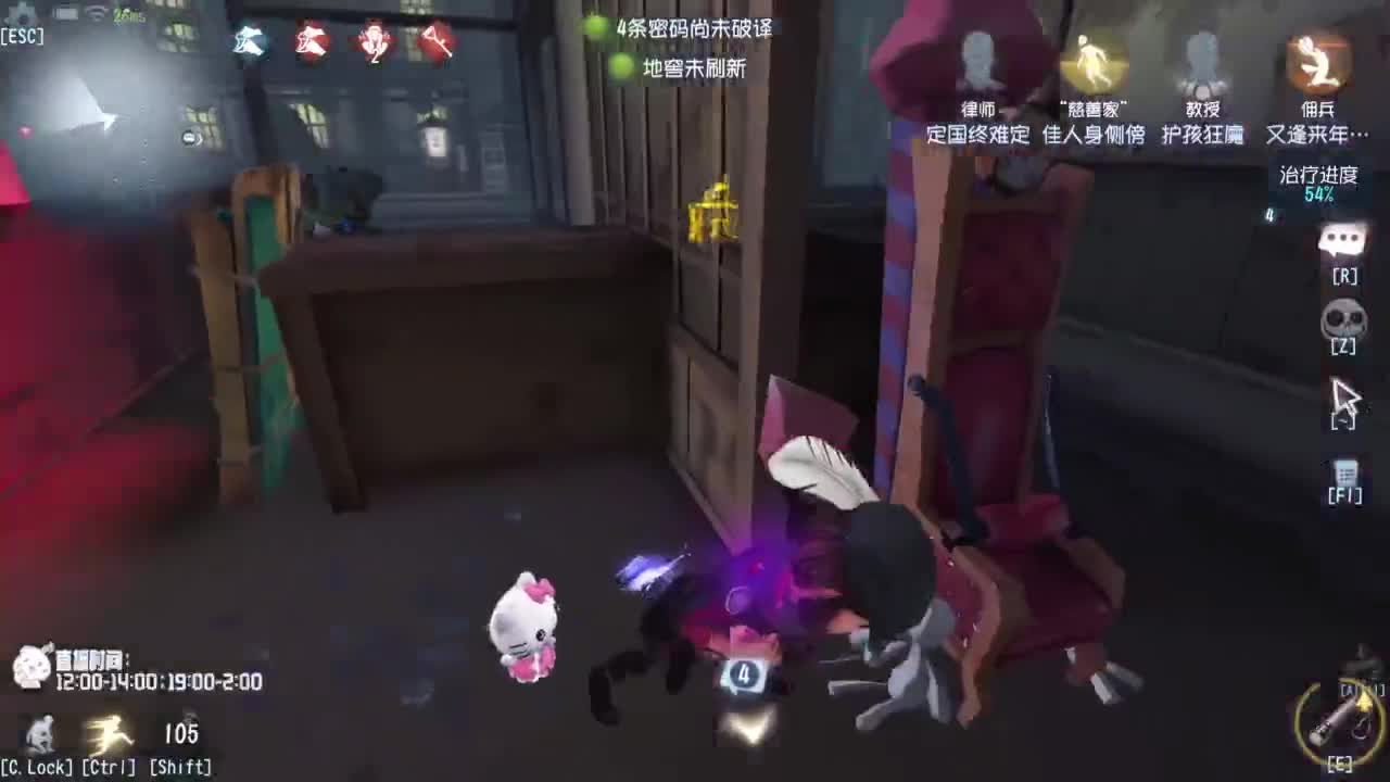 高质量的打团 低质量的修机 第2段