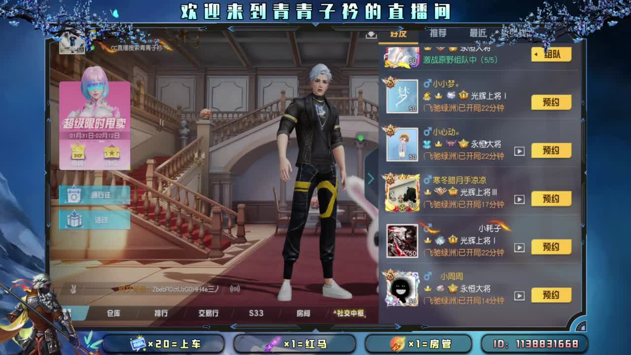 不离不弃的陪伴最温暖。 第1段