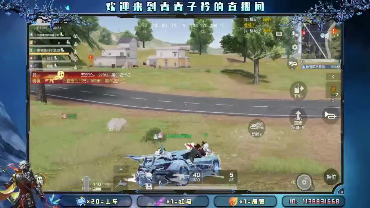 不离不弃的陪伴最温暖。 第2段