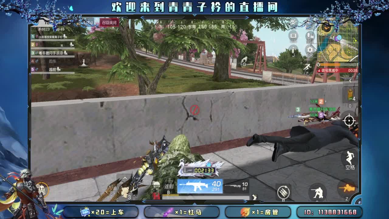 不离不弃的陪伴最温暖。 第3段