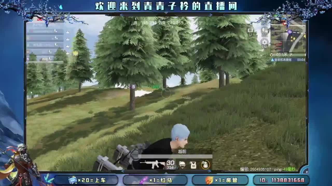 不离不弃的陪伴最温暖。 第4段