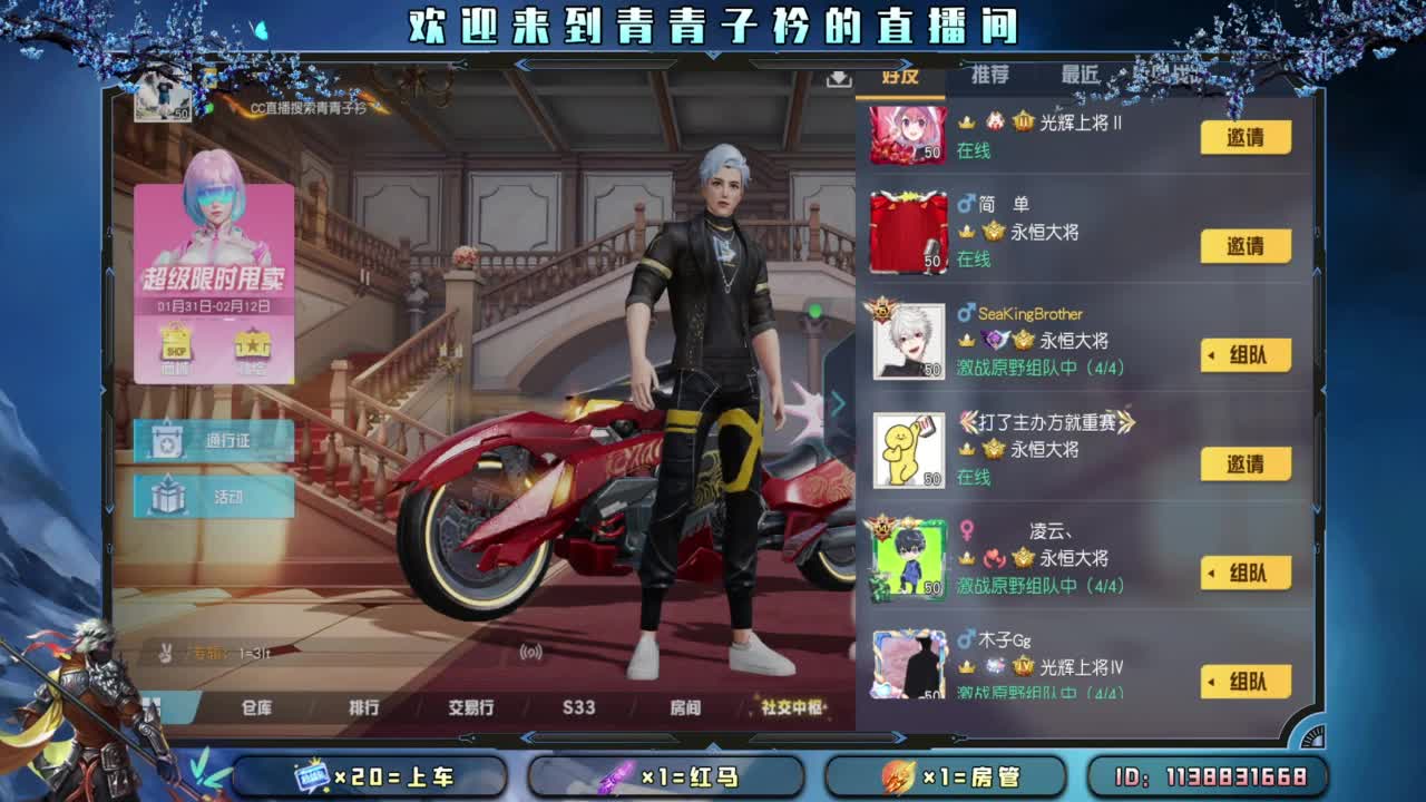 不离不弃的陪伴最温暖。 第5段