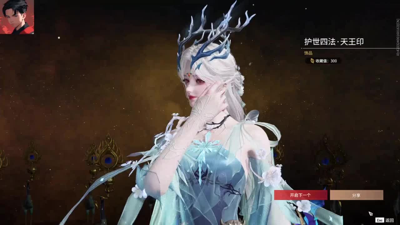 【加油，哈哈】 第1段