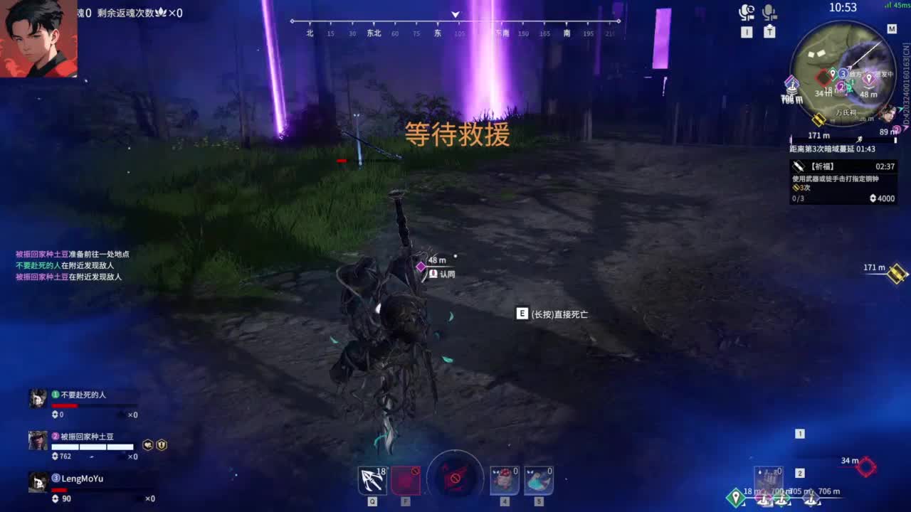 【加油，哈哈】 第6段