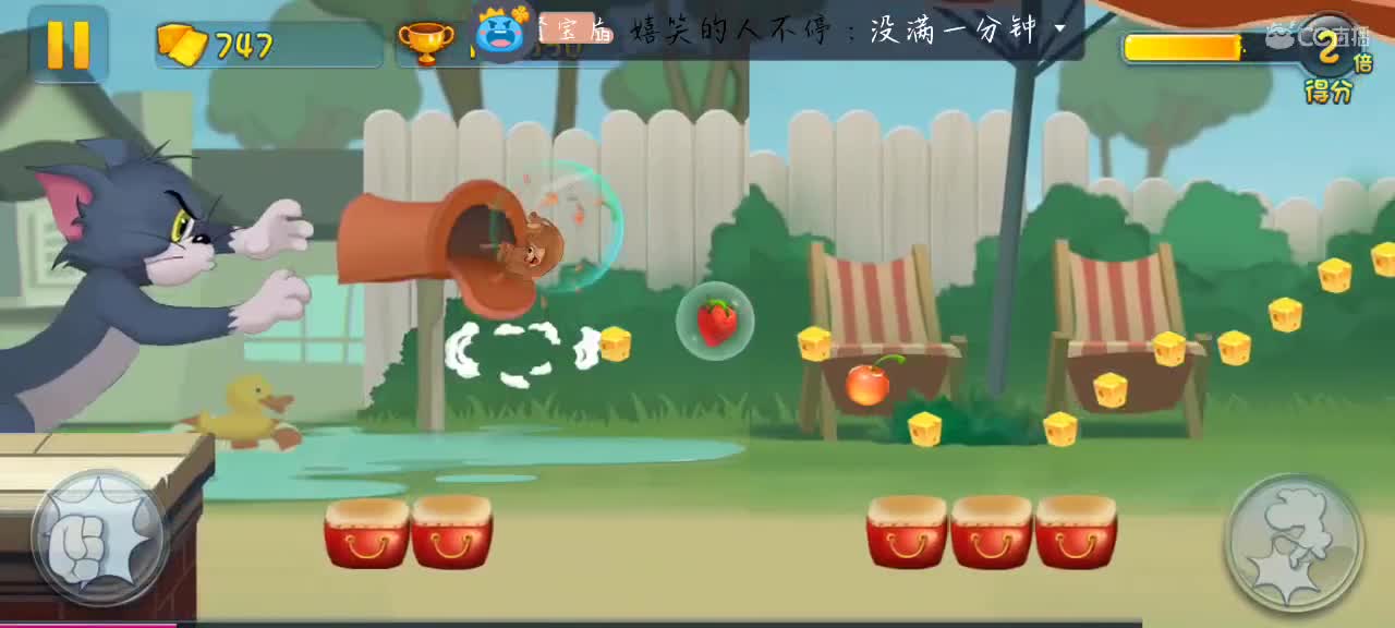 你说你有点难追想让我知难而退 第4段