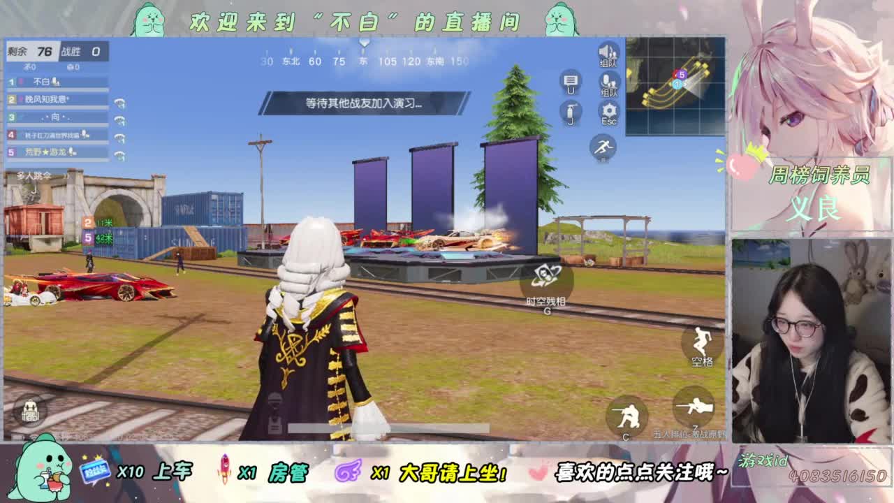 泥猴 第1段