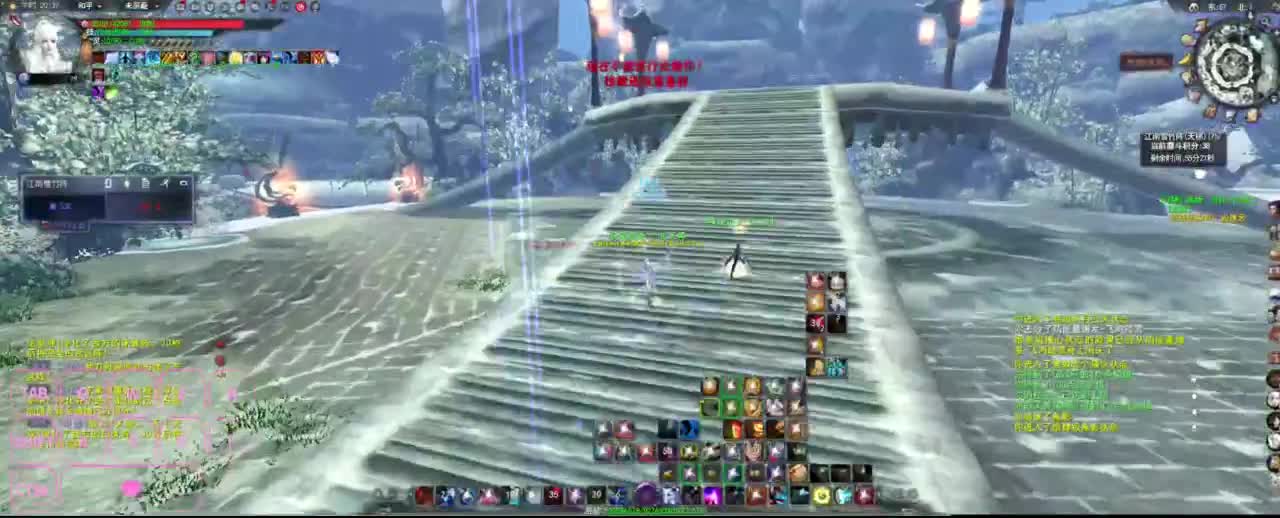 很高兴遇见你 第4段