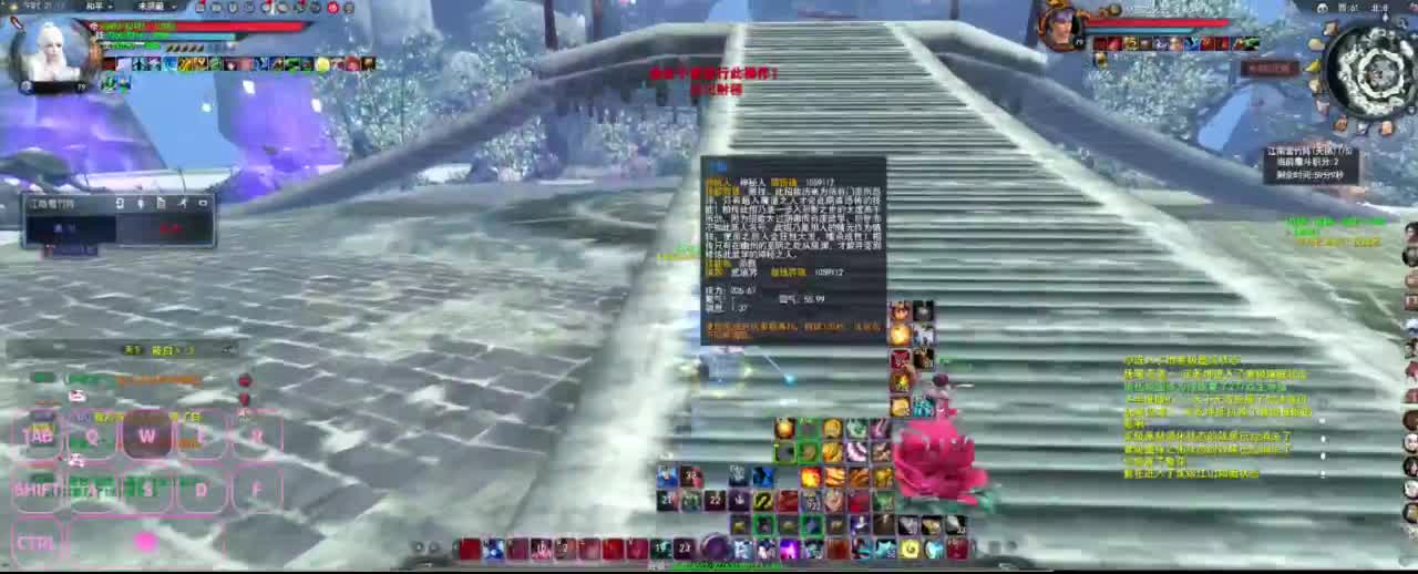 很高兴遇见你 第5段