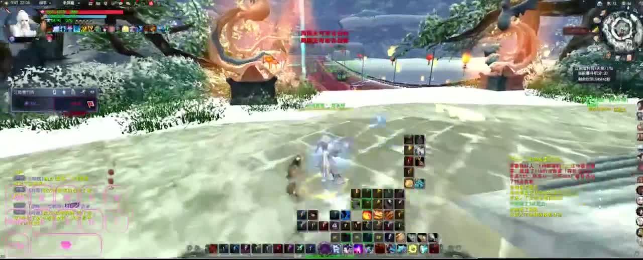 很高兴遇见你 第7段