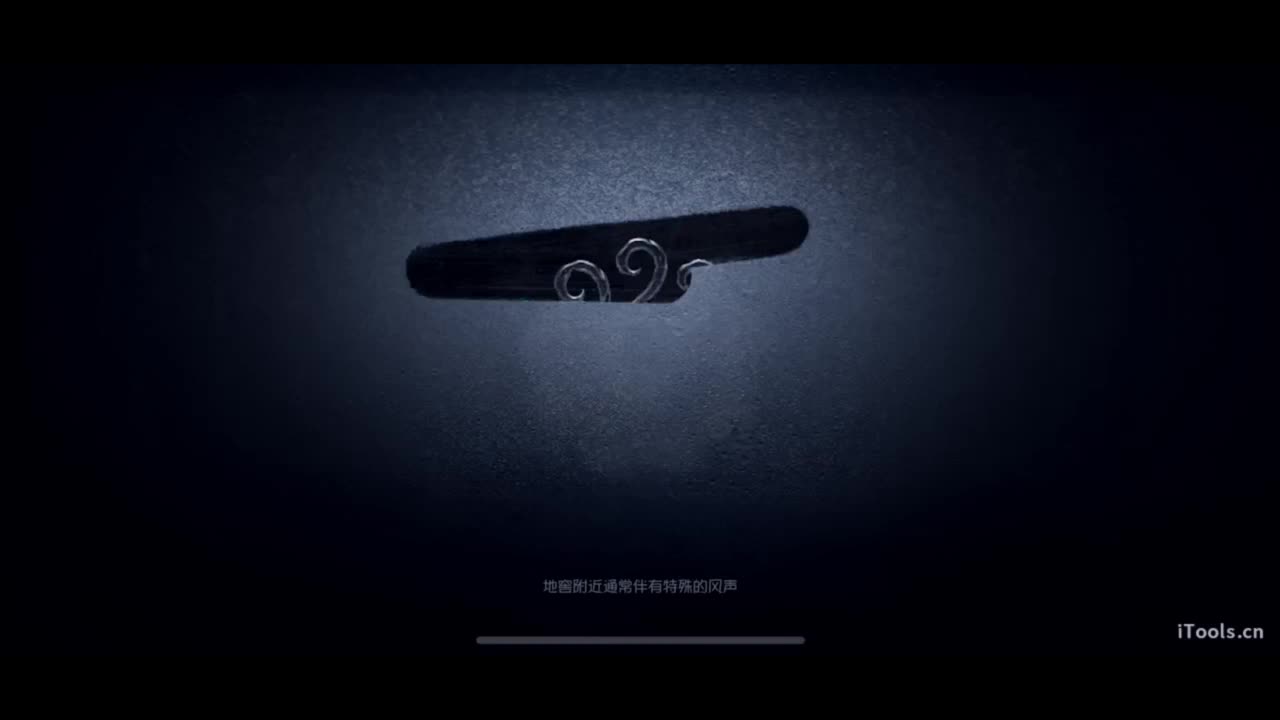 吃个亏看看实力 第2段