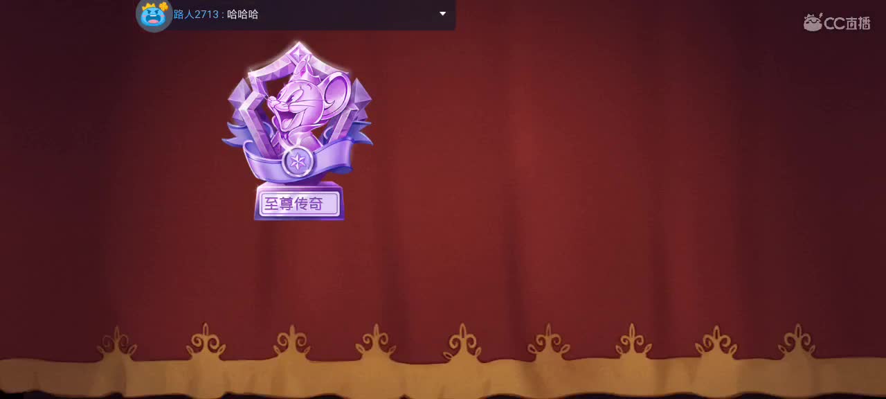 每天都好困 第4段