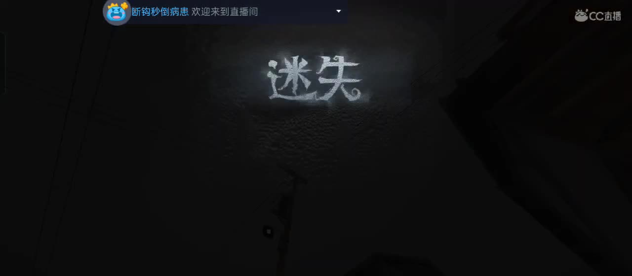 快来一起玩 第2段