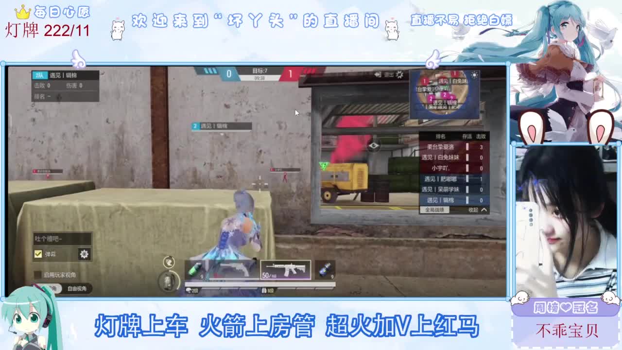 不是五级玩不起，而是二级更有性价比 第7段