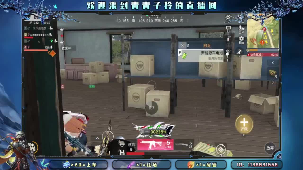 不离不弃的陪伴最温暖。 第1段