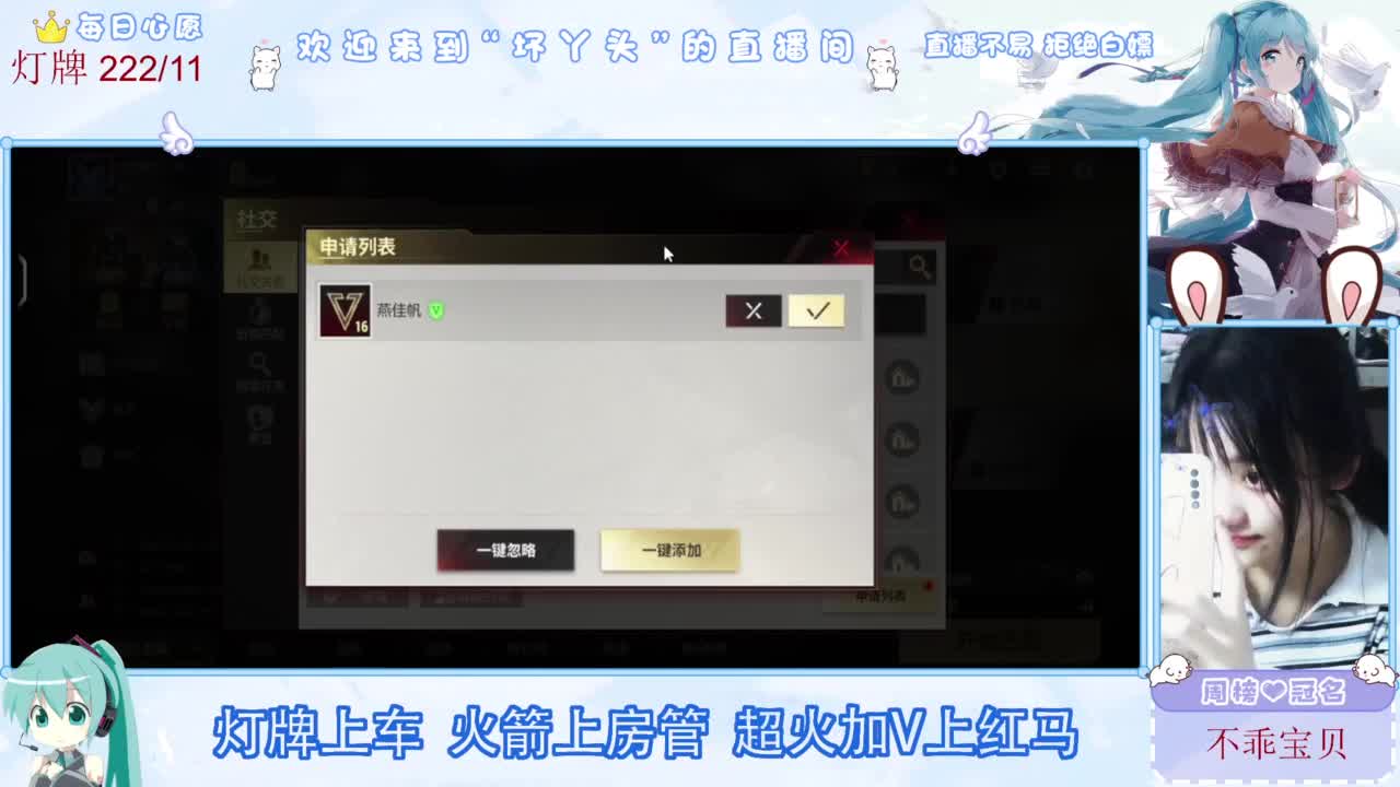不是五级玩不起，而是二级更有性价比 第8段