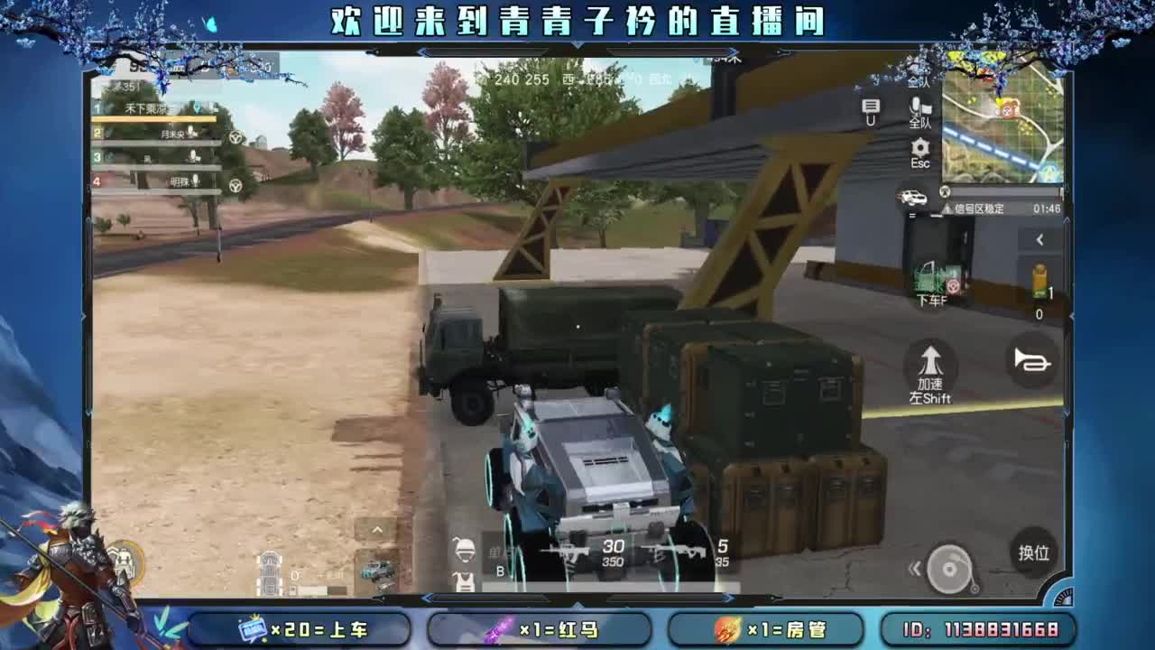 不离不弃的陪伴最温暖。 第2段