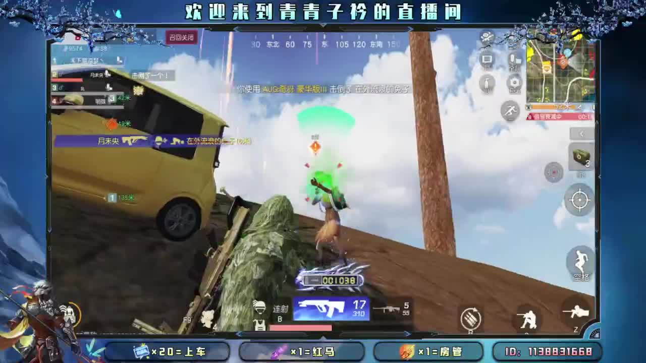 不离不弃的陪伴最温暖。 第3段