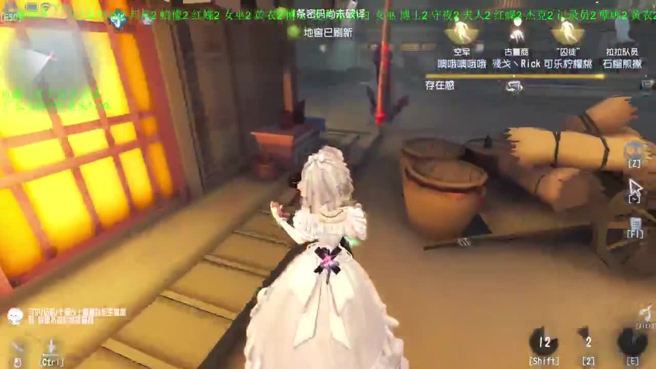 高质量的打团 低质量的修机 第2段