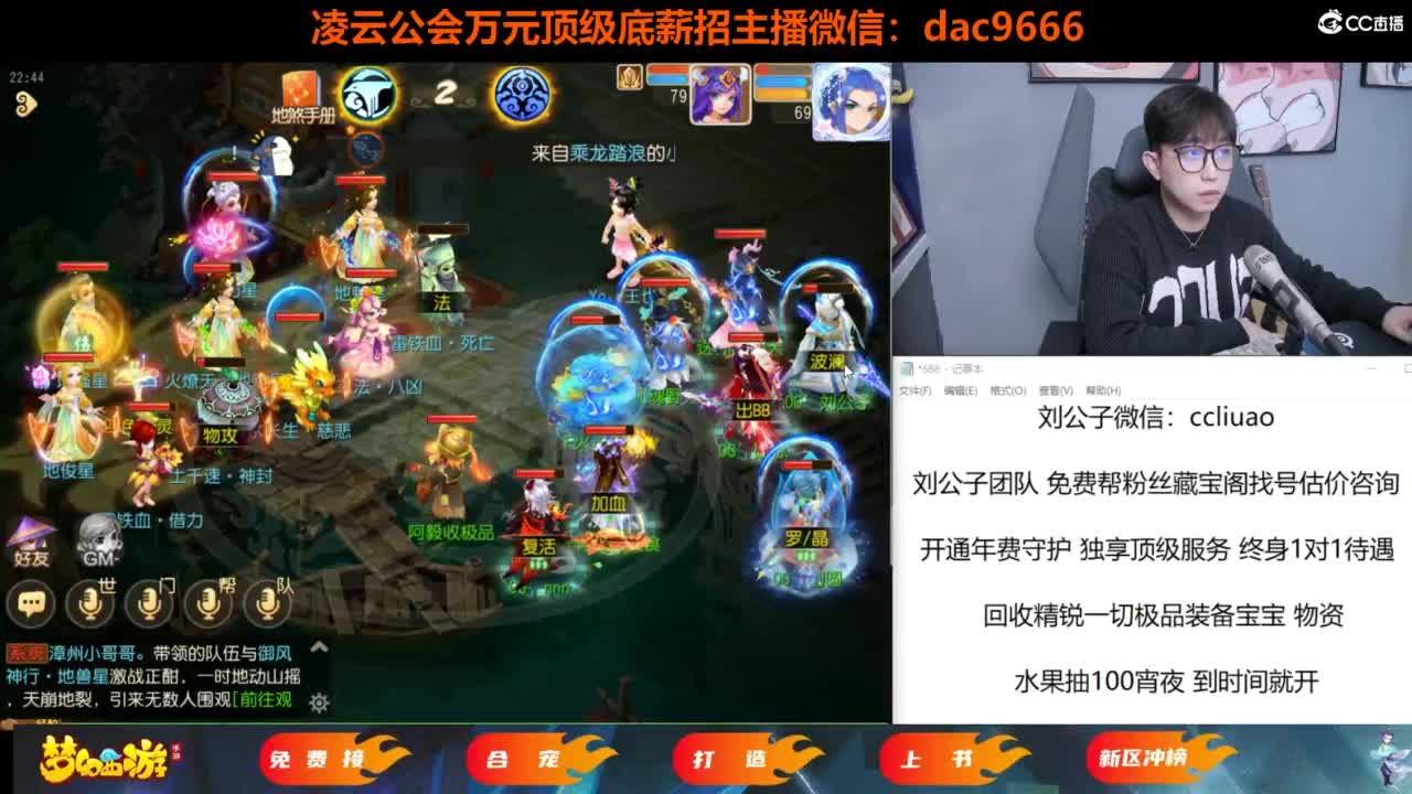 免费接所有资源 过年不休息 第9段