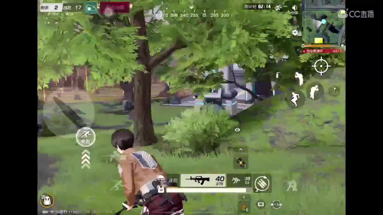 新的开始 第1段