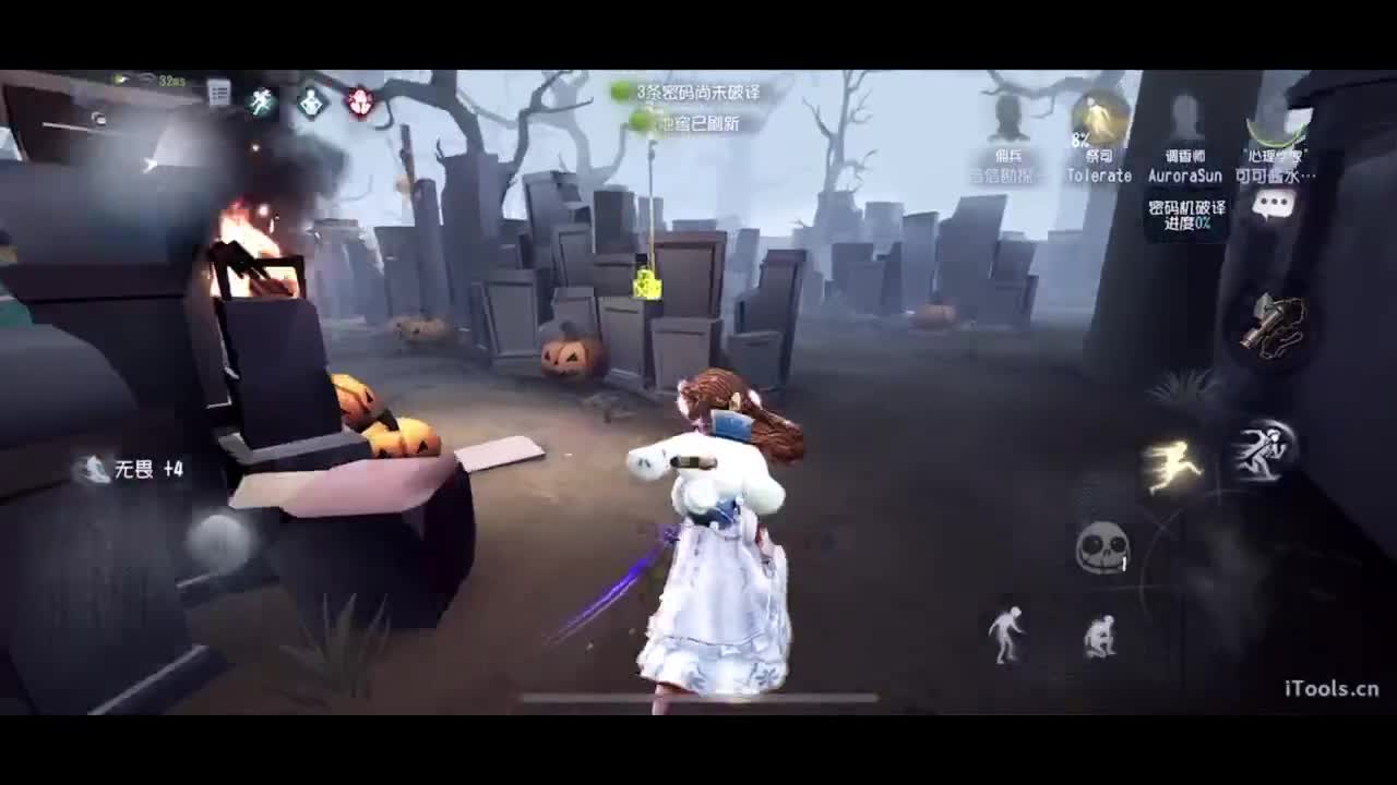 吃个亏看看实力 第3段