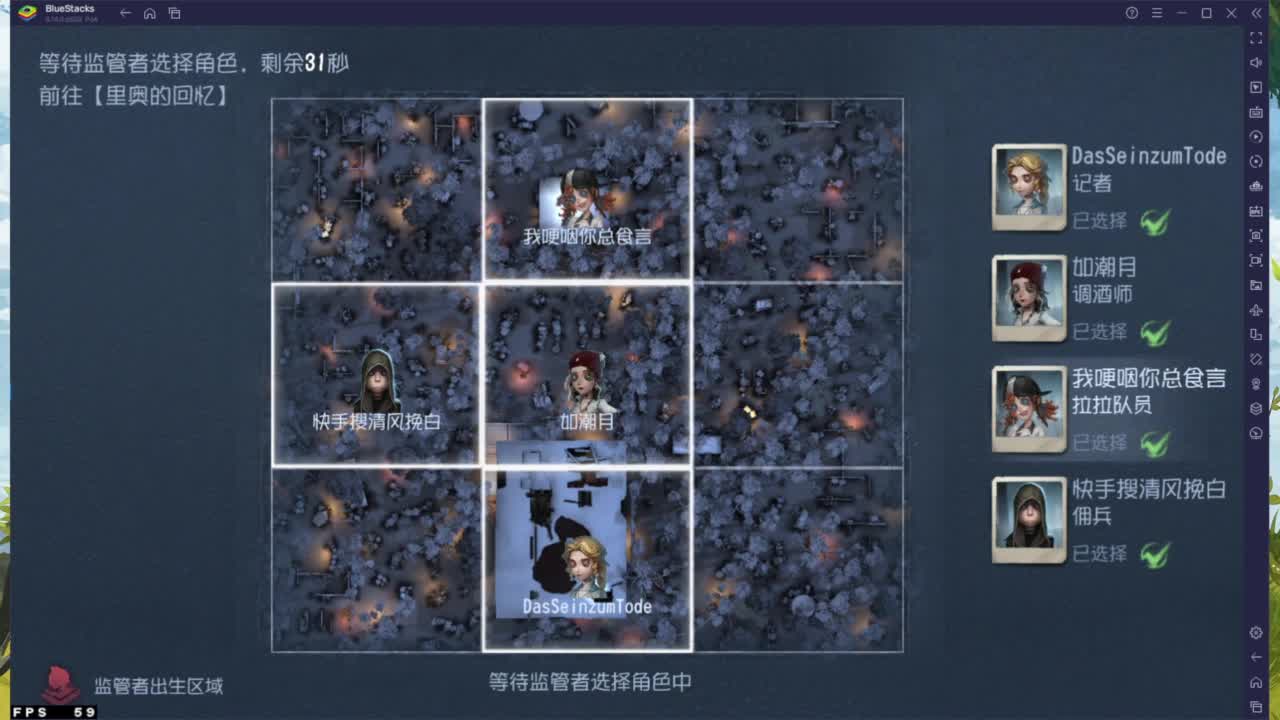 忄生感声优 在线宠粉 第3段