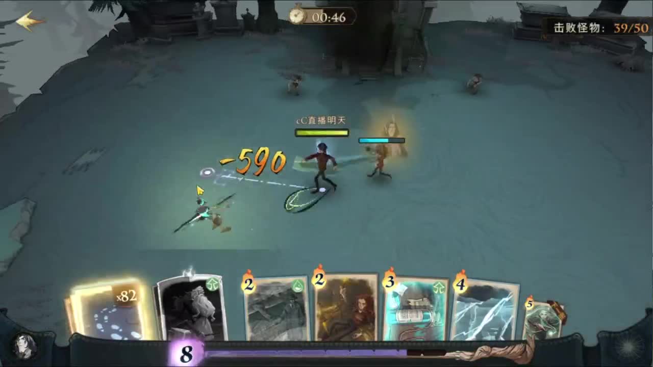 忄生感声优 在线宠粉 第4段