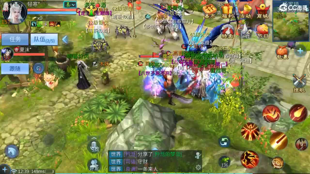 做更好的自己~ 第6段