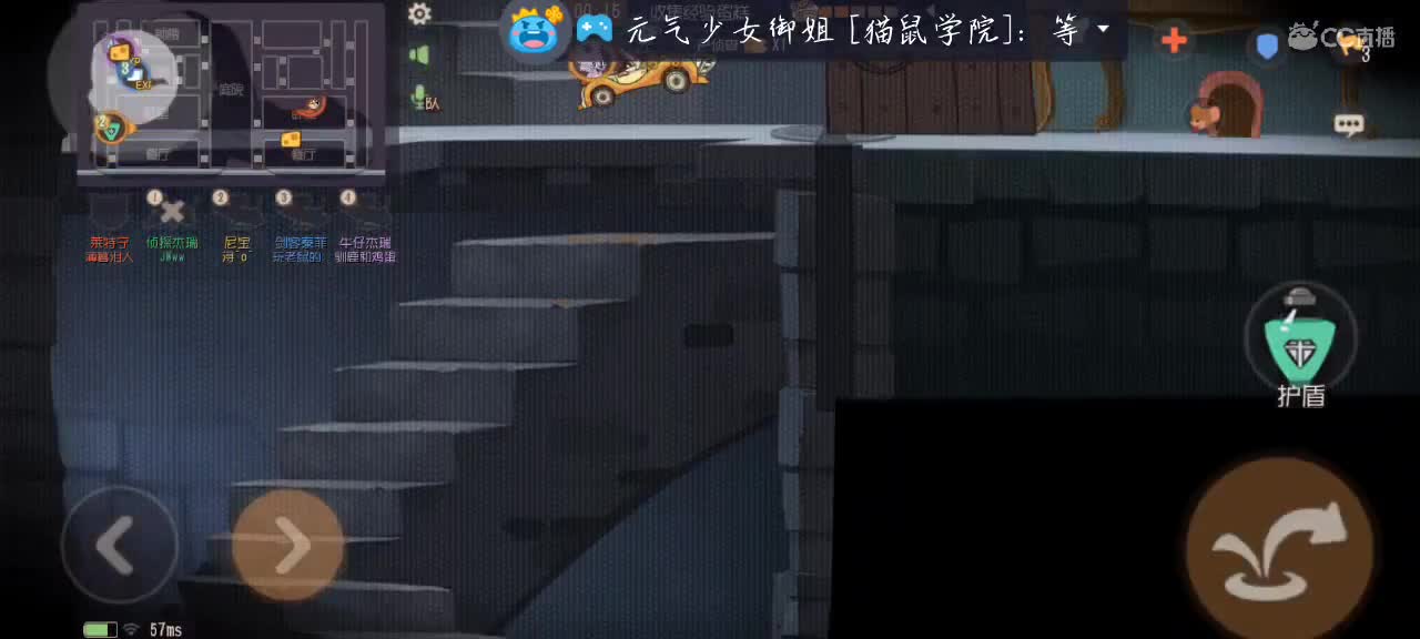 你说你有点难追想让我知难而退 第2段