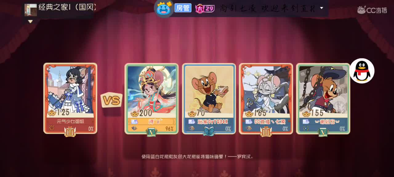 你说你有点难追想让我知难而退 第3段