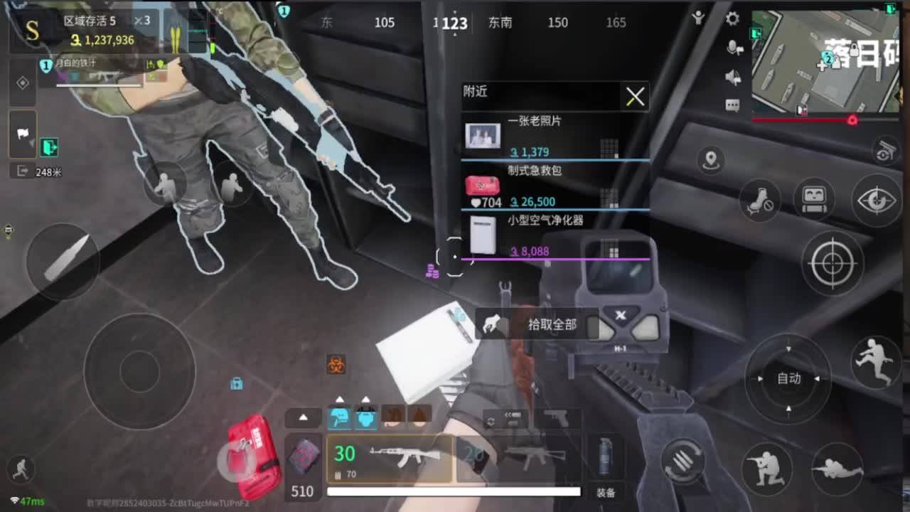 立春了，追光测试 第11段