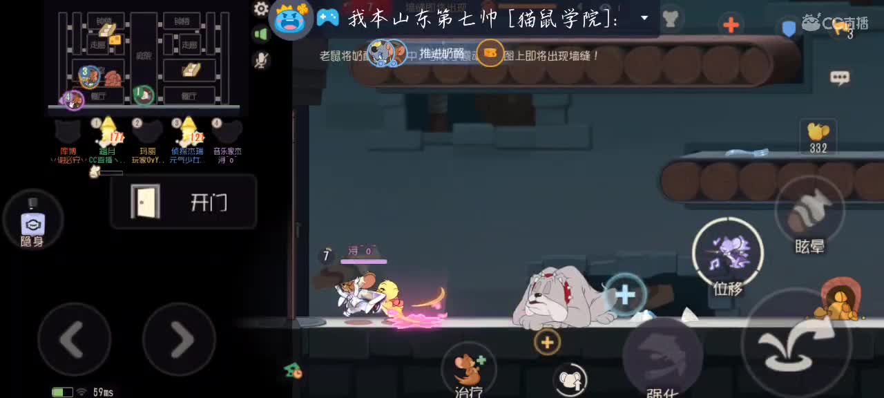 你说你有点难追想让我知难而退 第4段