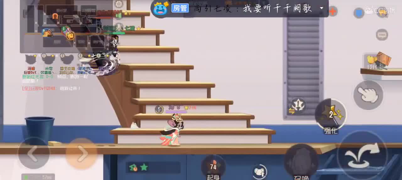 你说你有点难追想让我知难而退 第5段