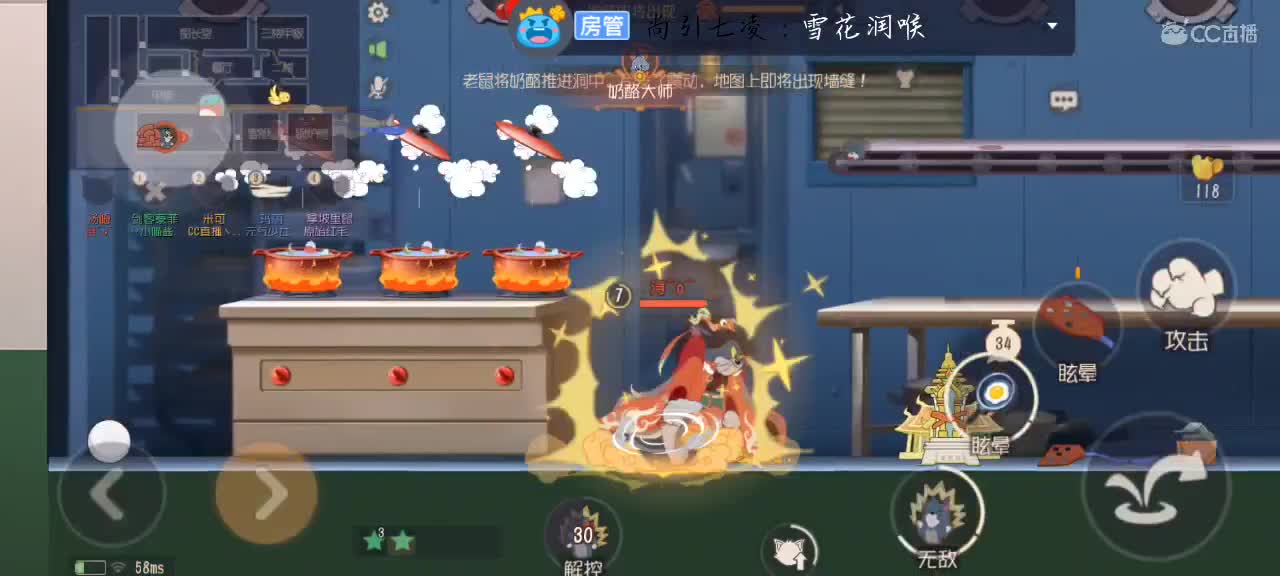 你说你有点难追想让我知难而退 第6段