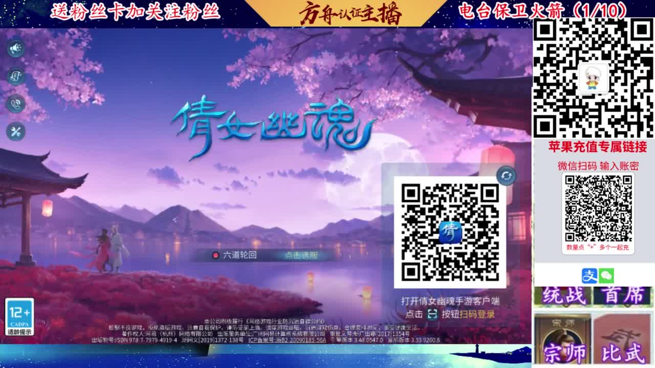 专业强化补缀开性格洗宝宝 第1段