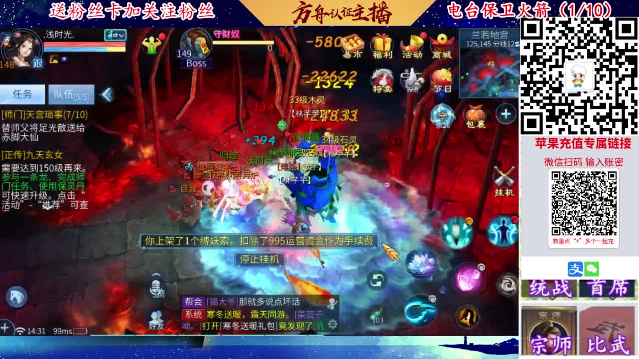 专业强化补缀开性格洗宝宝 第3段