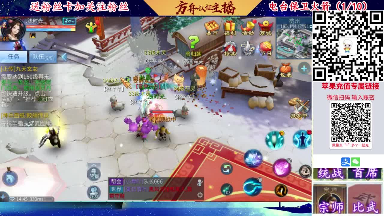 专业强化补缀开性格洗宝宝 第4段