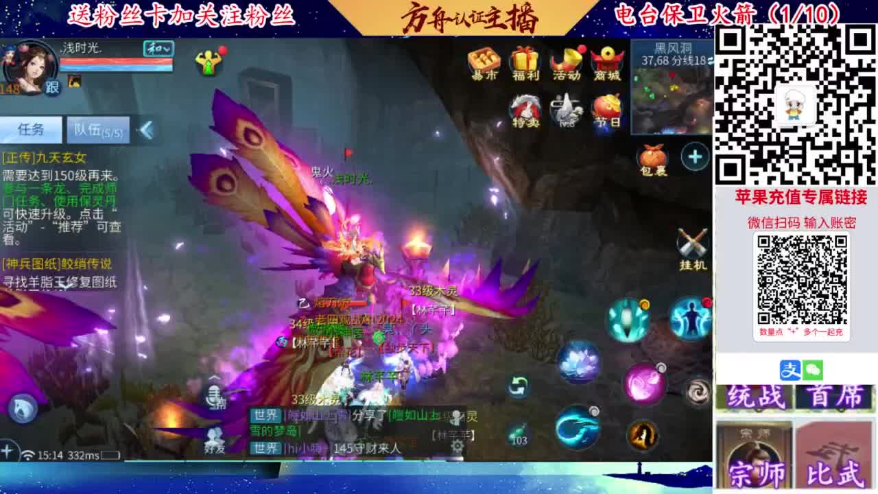 专业强化补缀开性格洗宝宝 第5段