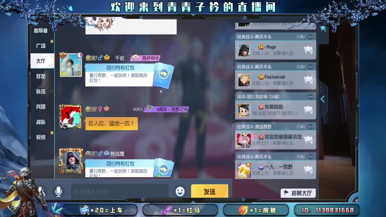 不离不弃的陪伴最温暖。 第1段