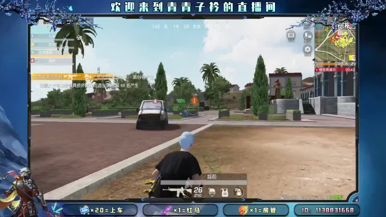 不离不弃的陪伴最温暖。 第3段