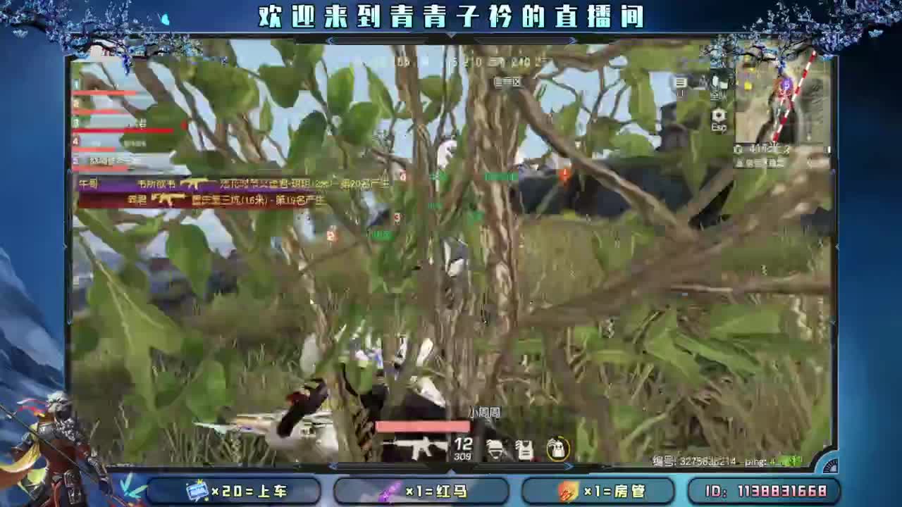 不离不弃的陪伴最温暖。 第4段