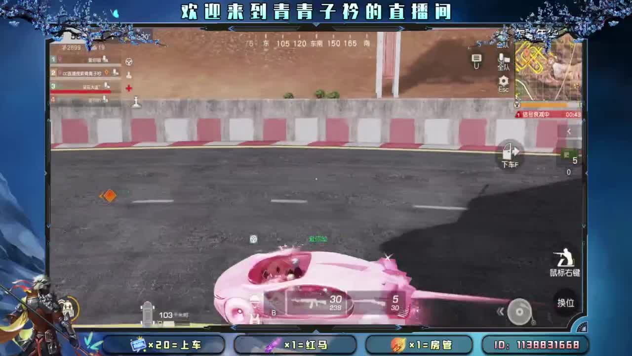 不离不弃的陪伴最温暖。 第5段