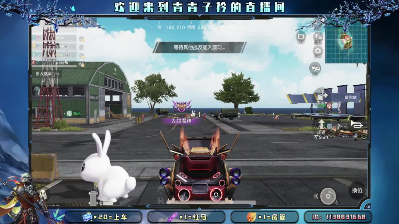 不离不弃的陪伴最温暖。 第7段