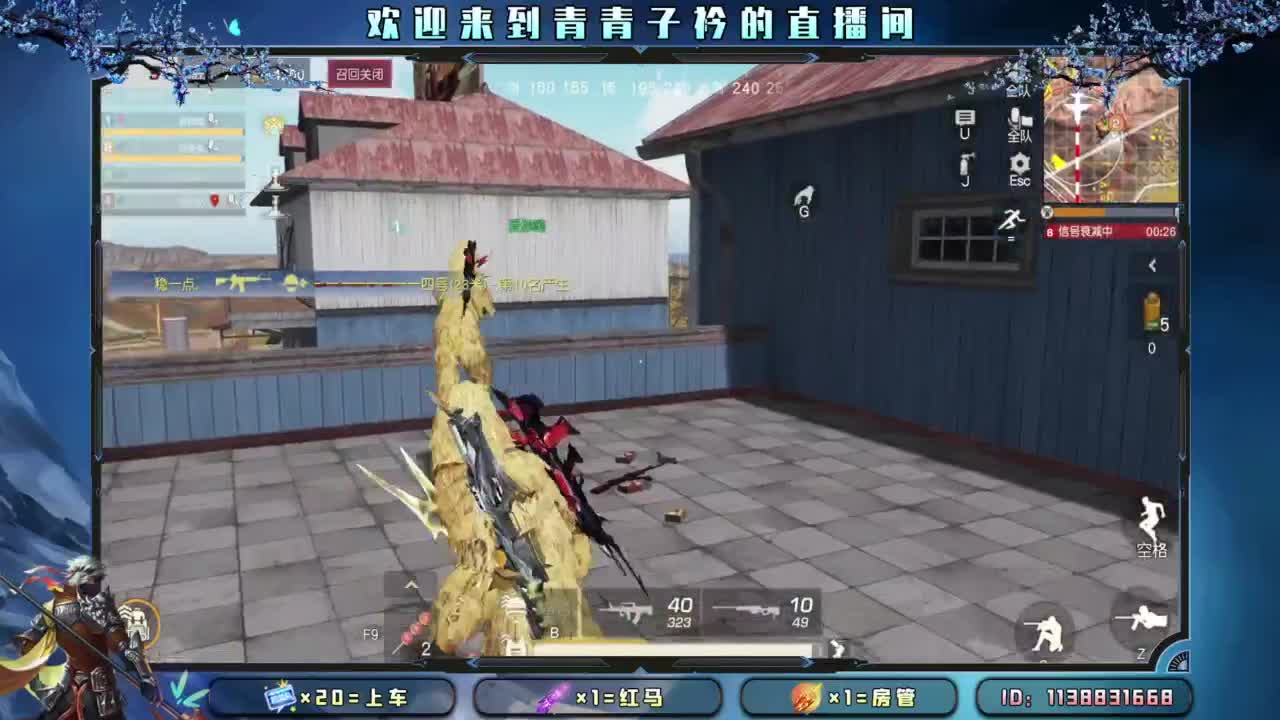 不离不弃的陪伴最温暖。 第8段