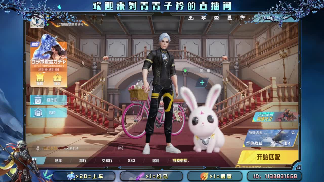 不离不弃的陪伴最温暖。 第10段