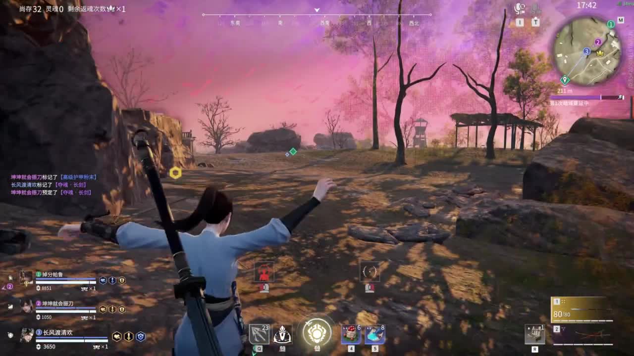 0.0 第3段