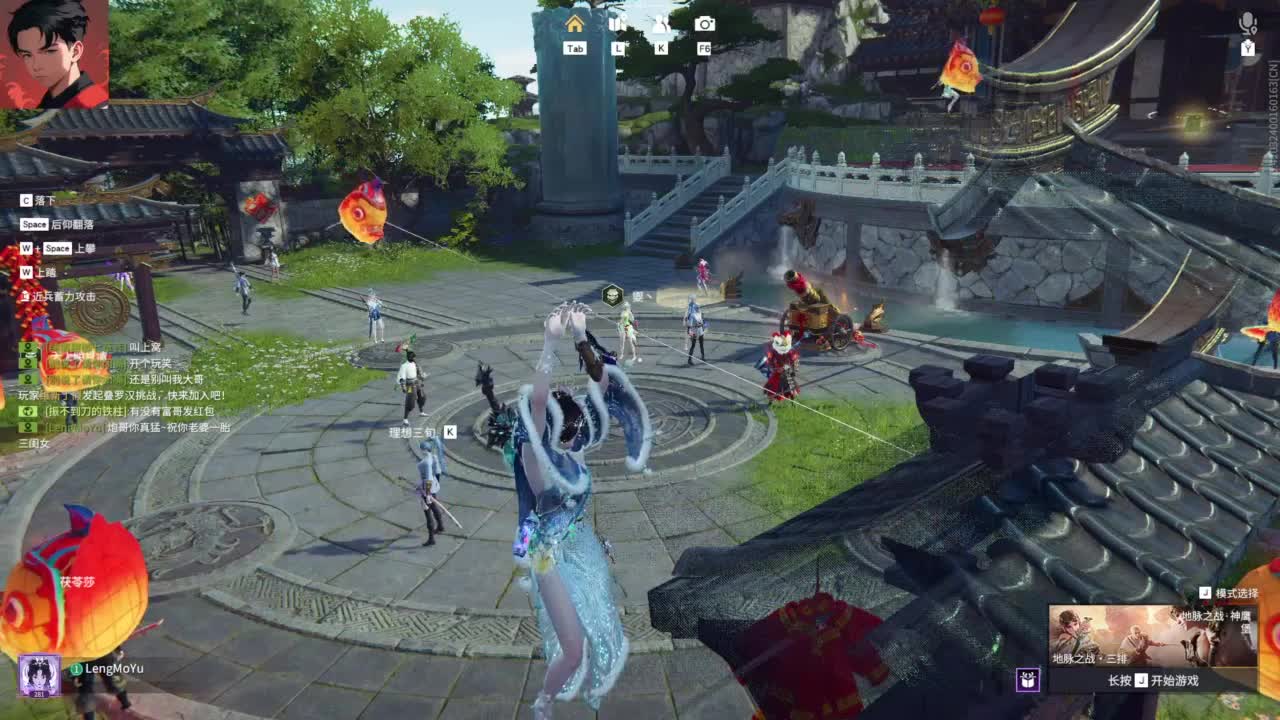 【加油，哈哈】 第5段