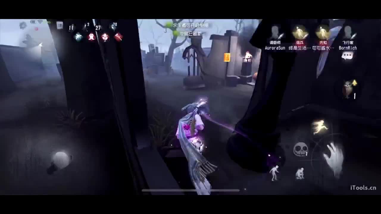 吃个亏看看实力 第1段